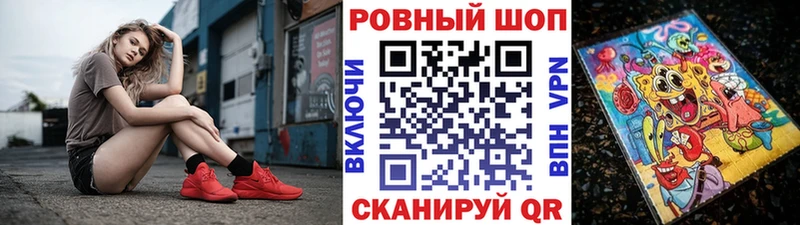 Купить наркотики сайты Избербаш ГАШ  COCAIN  МЕФ  Alpha-PVP  Псилоцибиновые грибы  Бошки Шишки  Амфетамин 