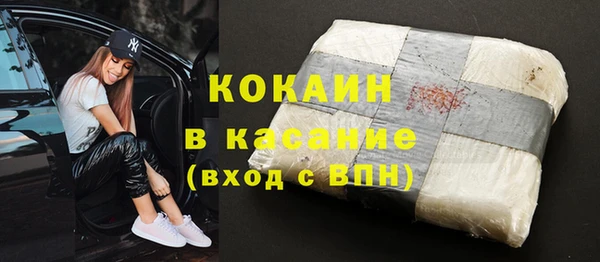 метадон Аркадак