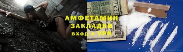 метадон Аркадак
