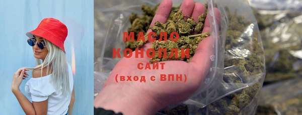 альфа пвп Пересвет