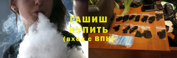мескалин Арсеньев