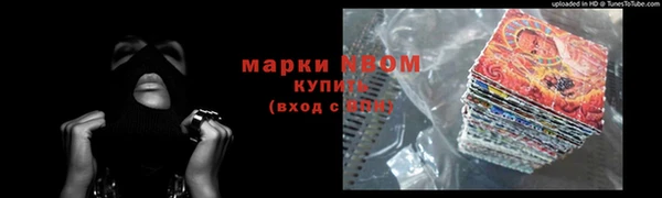 метадон Аркадак