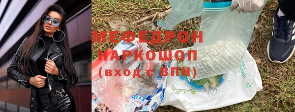 метадон Аркадак
