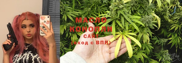 метадон Аркадак
