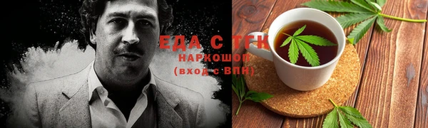 метадон Аркадак